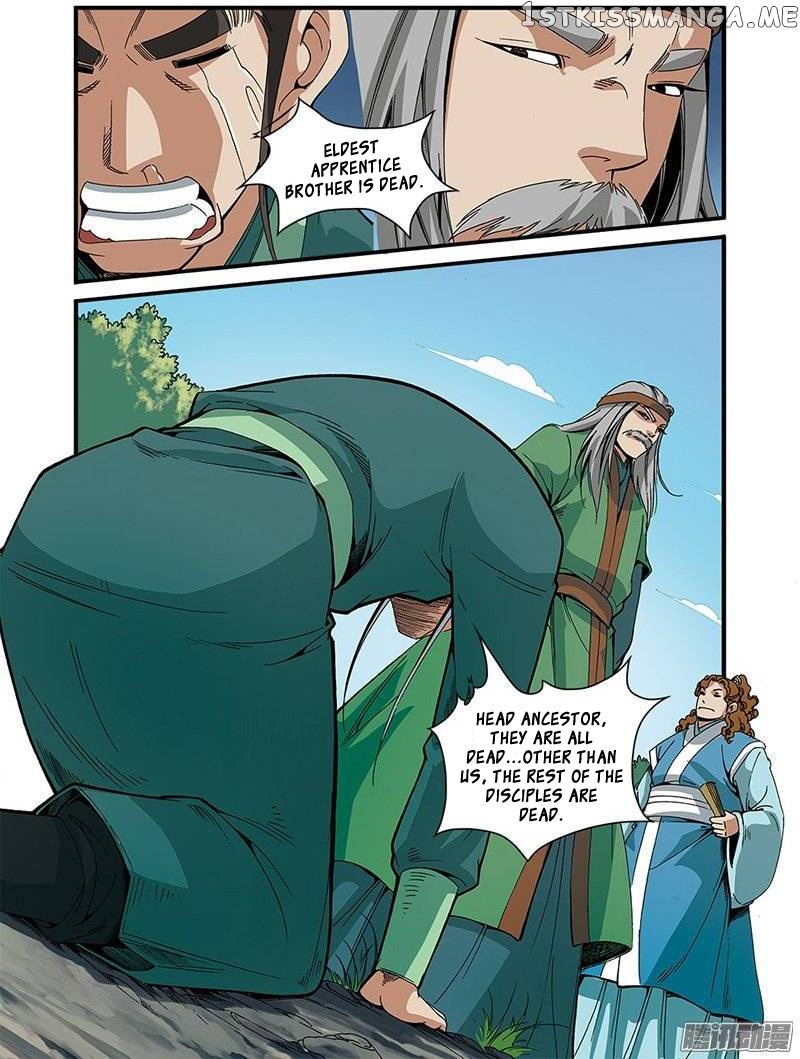 Renegade Immortal chapter 52 - page 25