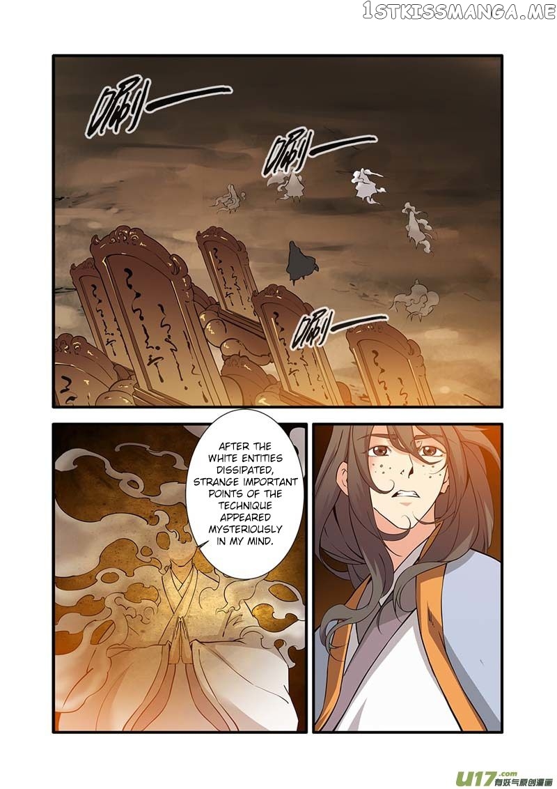 Renegade Immortal chapter 94 - page 16
