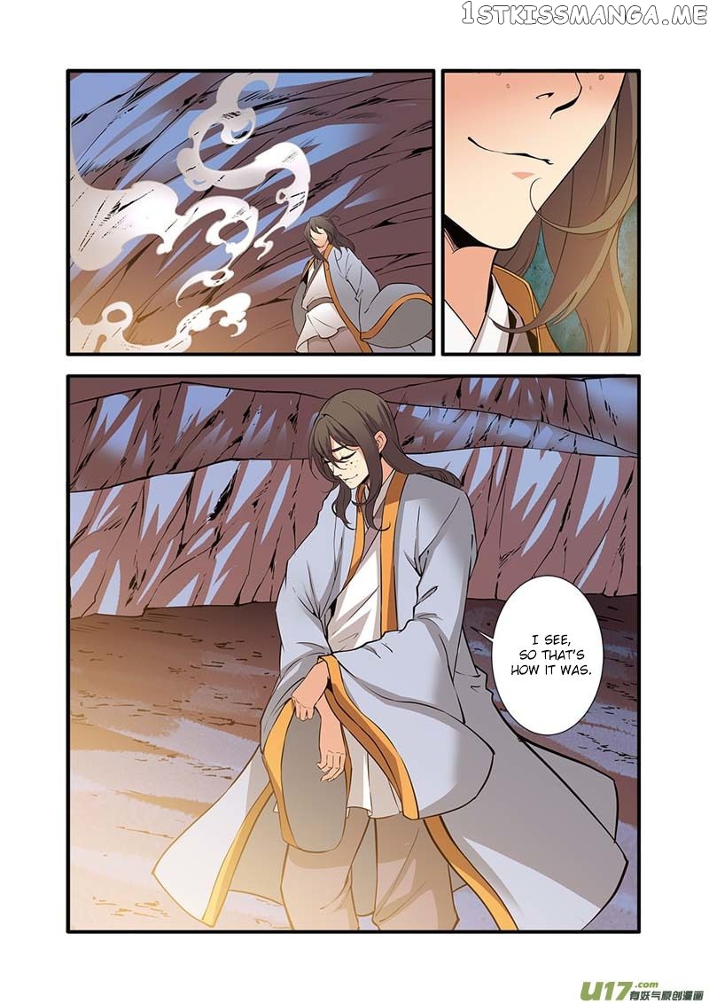 Renegade Immortal chapter 94 - page 17