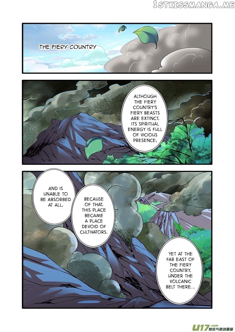 Renegade Immortal chapter 94 - page 23