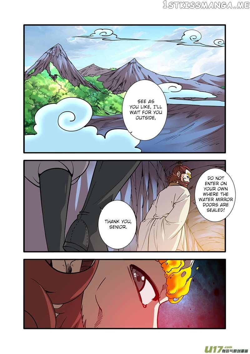 Renegade Immortal chapter 94 - page 3