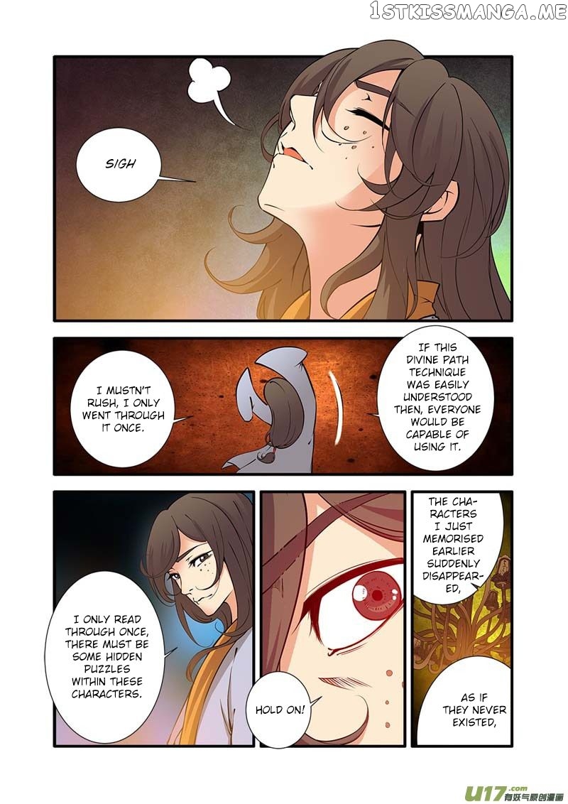 Renegade Immortal chapter 94 - page 6