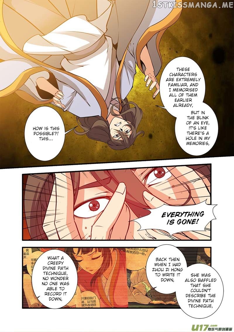 Renegade Immortal chapter 94 - page 7