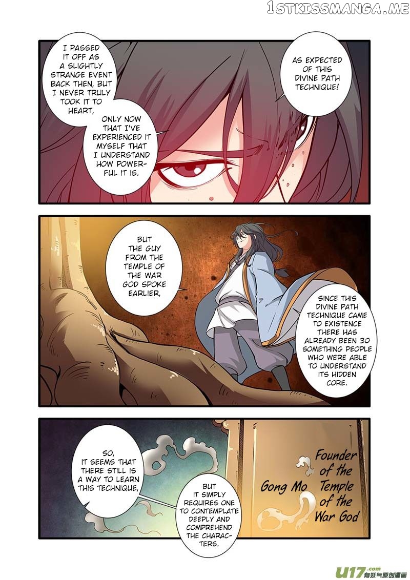 Renegade Immortal chapter 94 - page 8