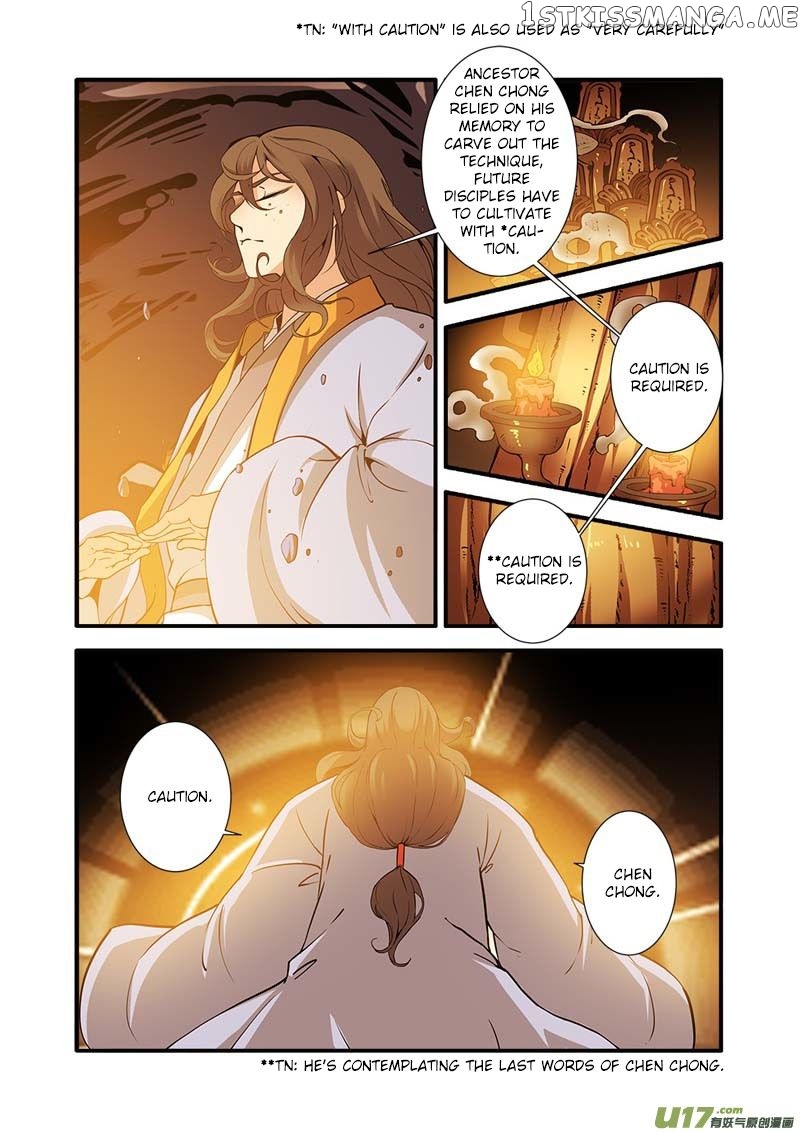 Renegade Immortal chapter 94 - page 9