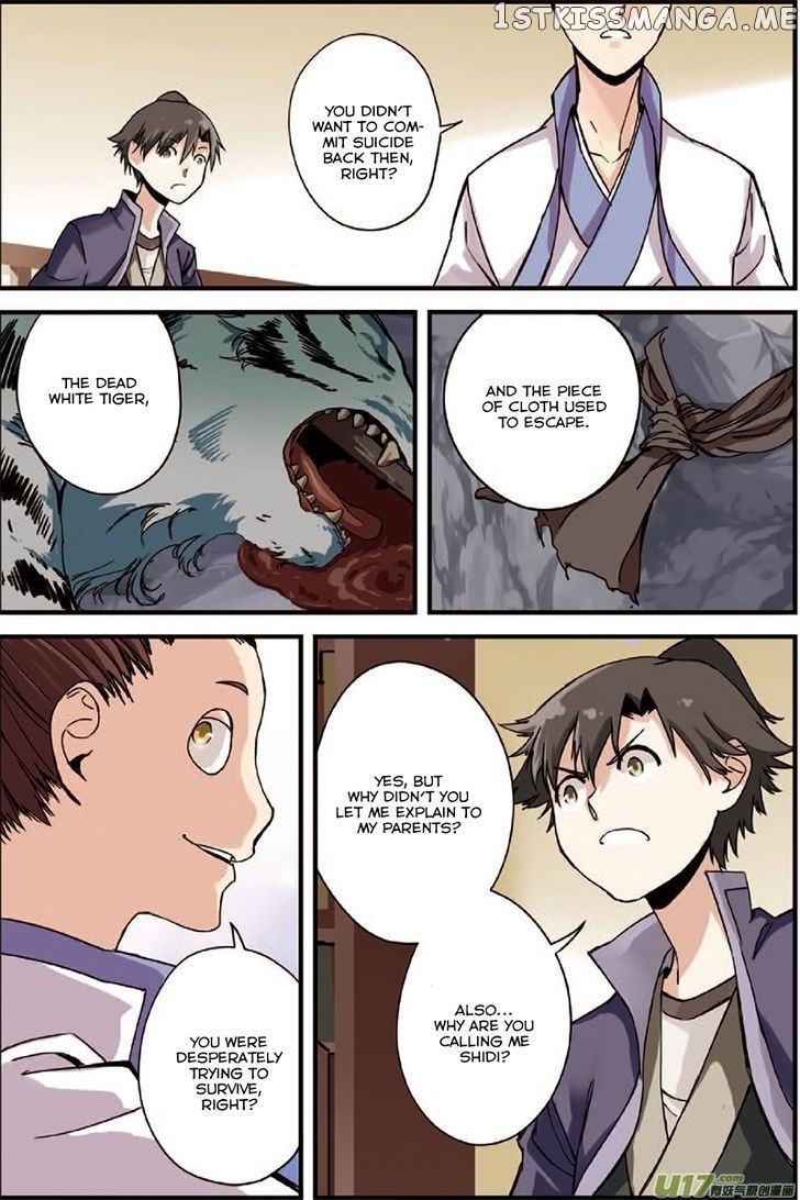Renegade Immortal Chapter 4.2 - page 5