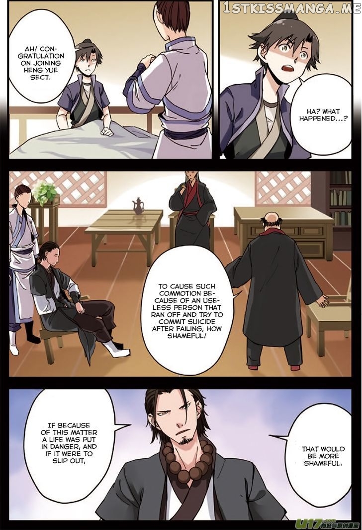 Renegade Immortal Chapter 4.2 - page 6