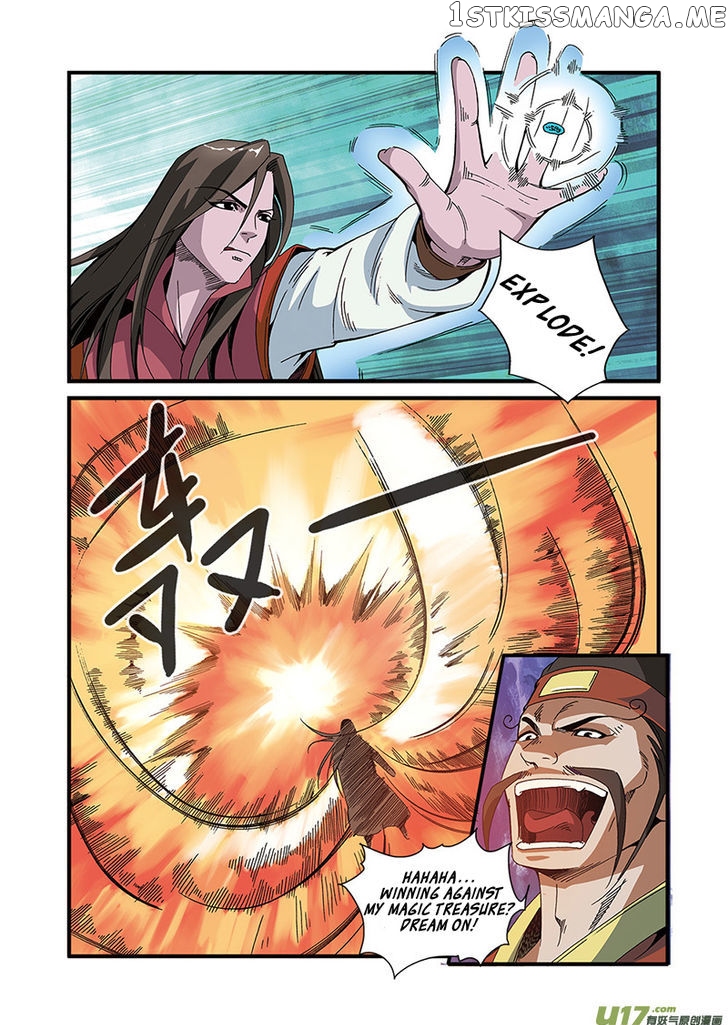 Renegade Immortal chapter 51 - page 15