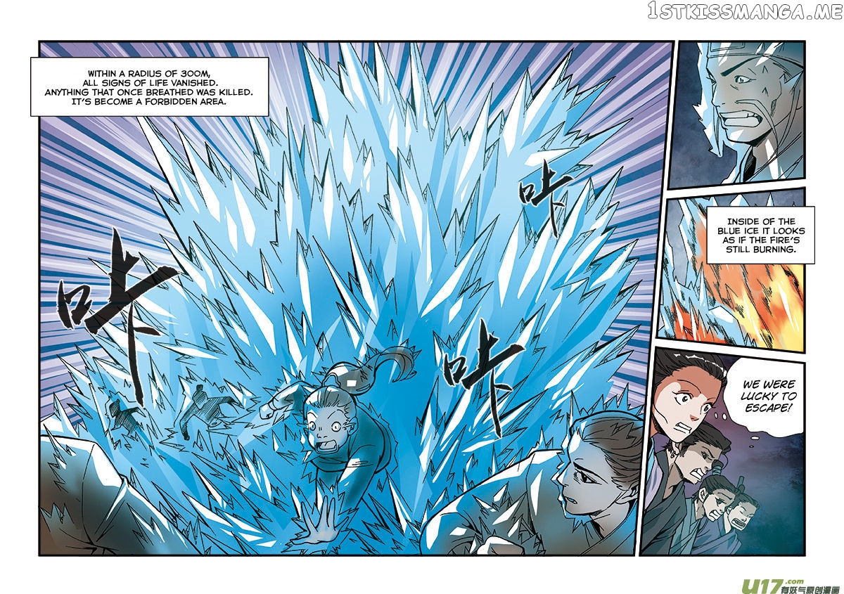Renegade Immortal chapter 51 - page 17