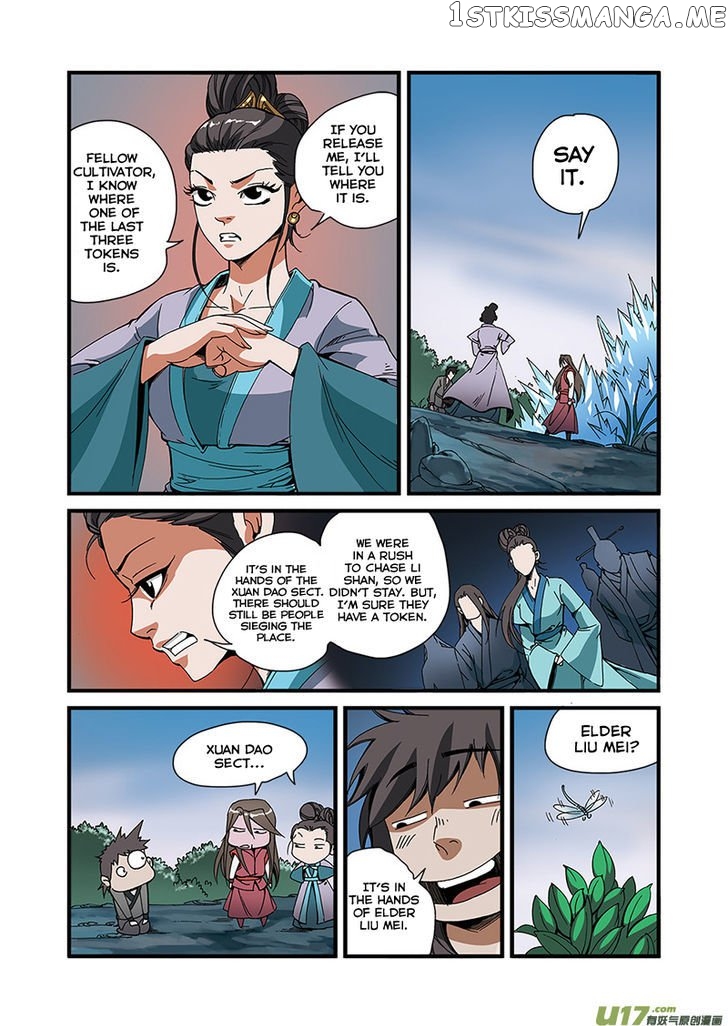 Renegade Immortal chapter 51 - page 20