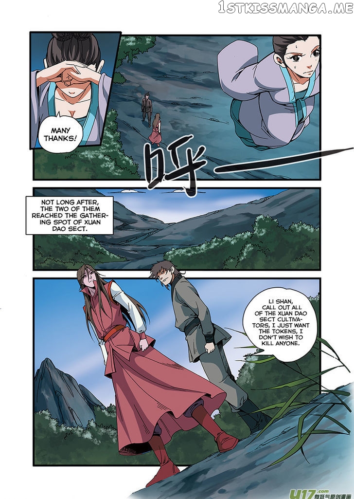 Renegade Immortal chapter 51 - page 22