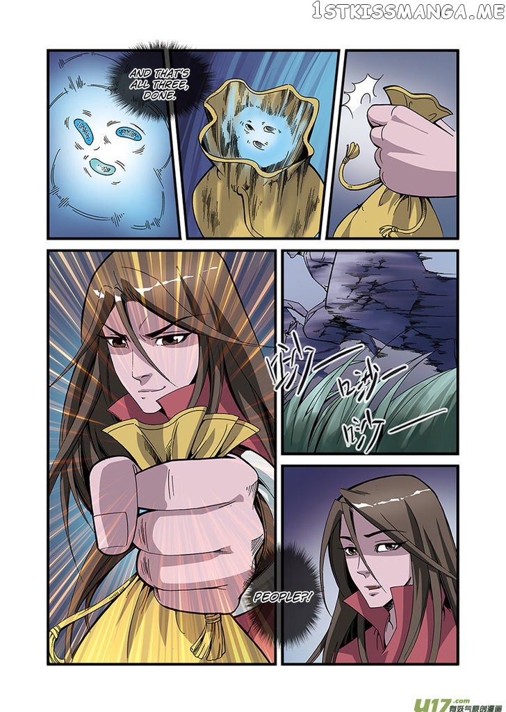 Renegade Immortal chapter 51 - page 4