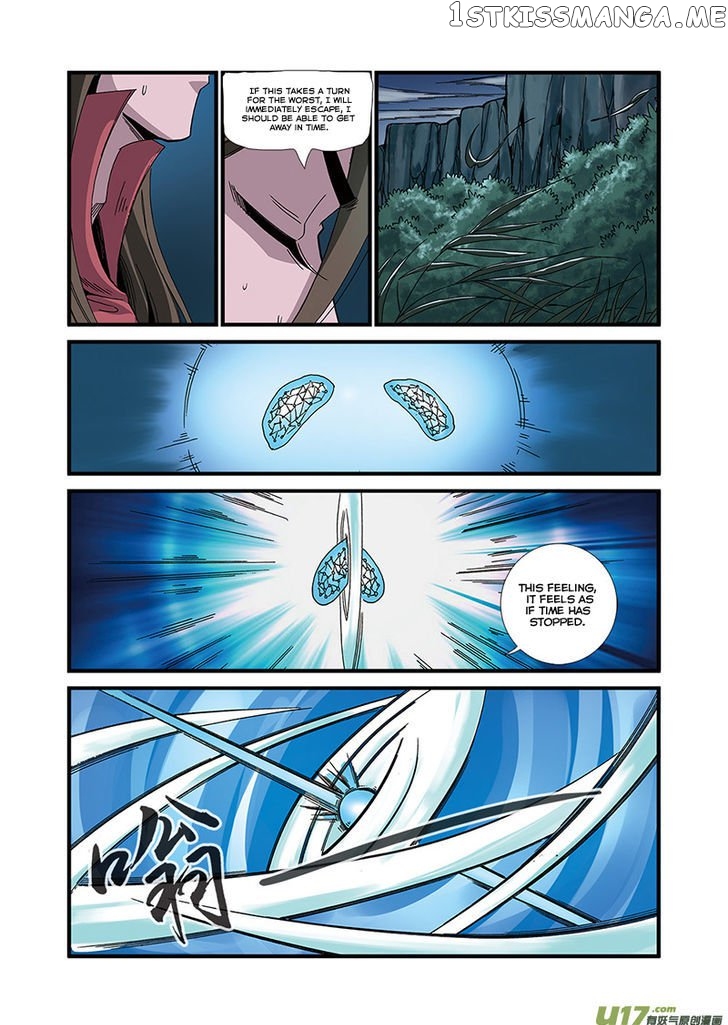 Renegade Immortal chapter 50 - page 22