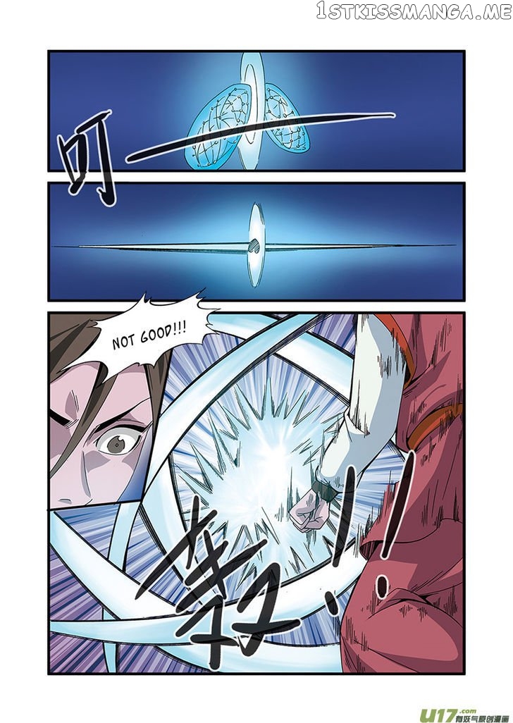 Renegade Immortal chapter 50 - page 24