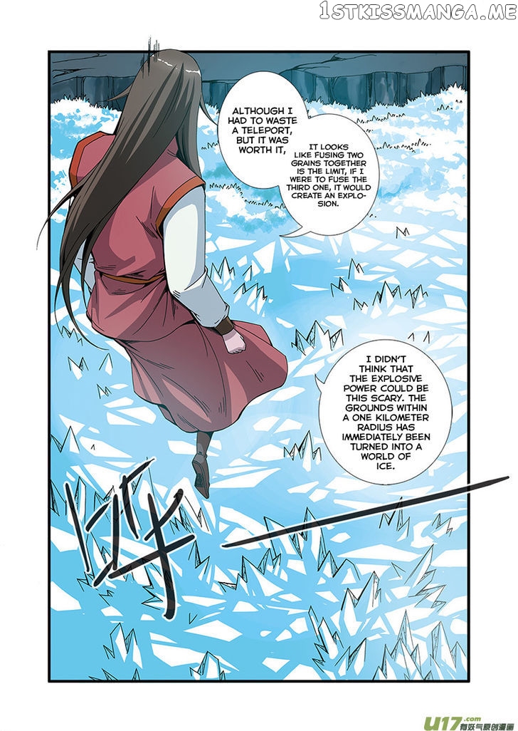Renegade Immortal chapter 50 - page 25