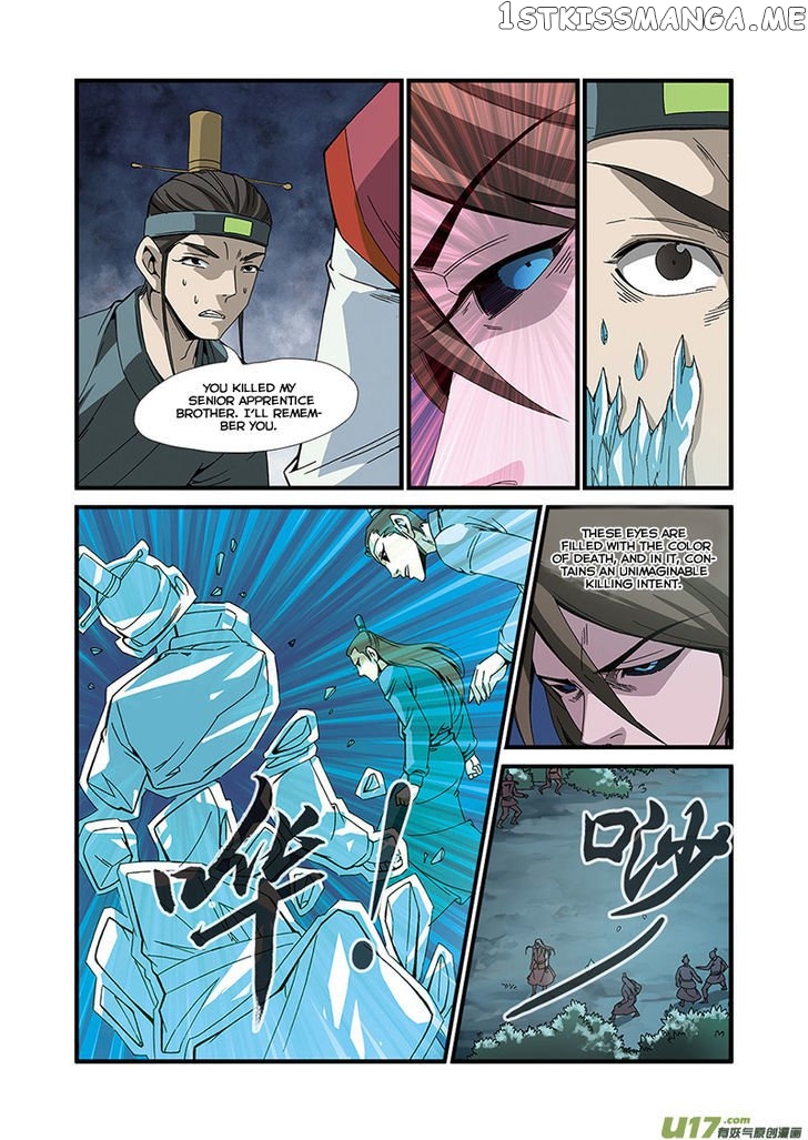 Renegade Immortal chapter 50 - page 6