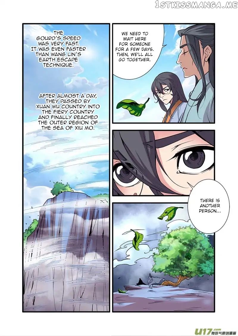 Renegade Immortal chapter 96 - page 13