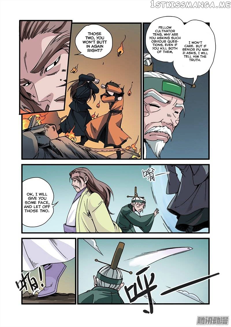 Renegade Immortal chapter 49 - page 10