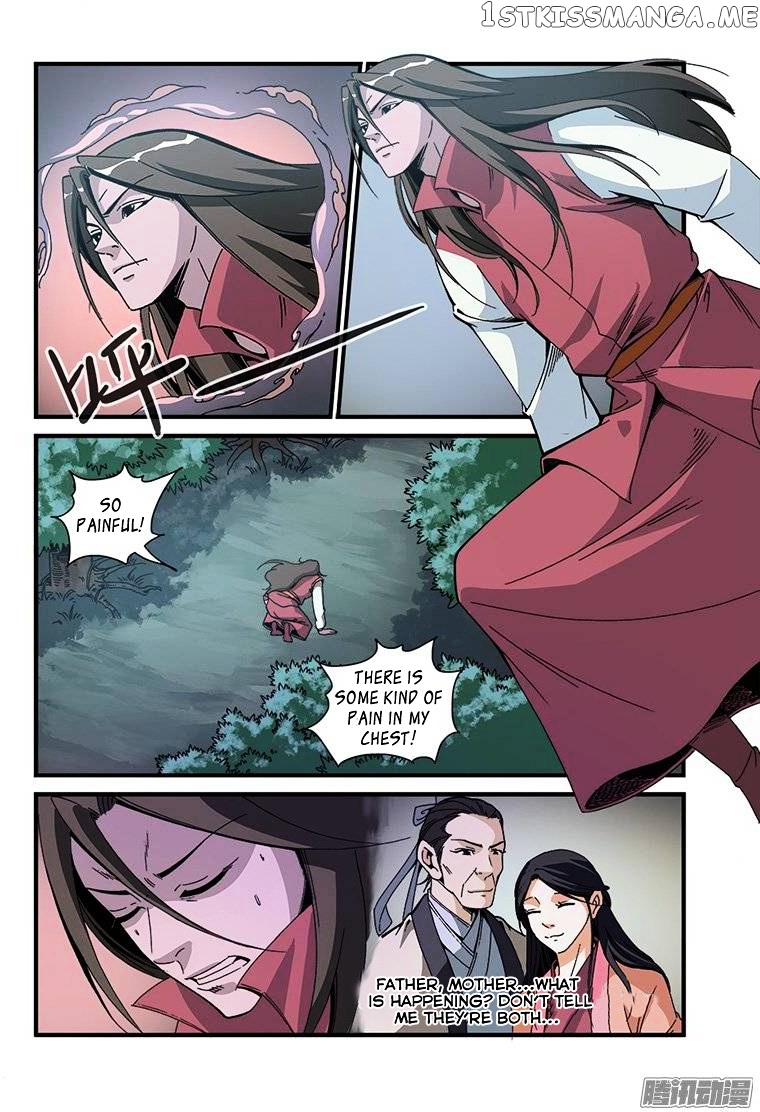 Renegade Immortal chapter 49 - page 15