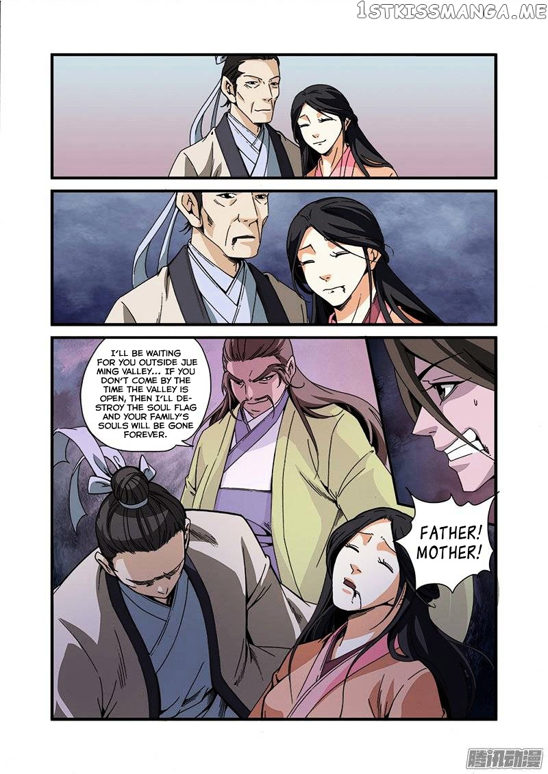 Renegade Immortal chapter 49 - page 16