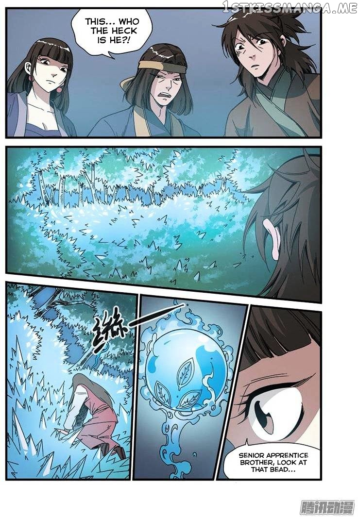 Renegade Immortal chapter 49 - page 18