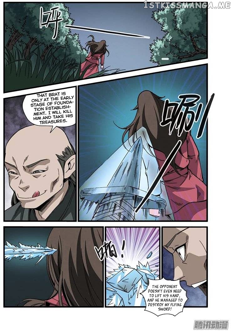 Renegade Immortal chapter 49 - page 23
