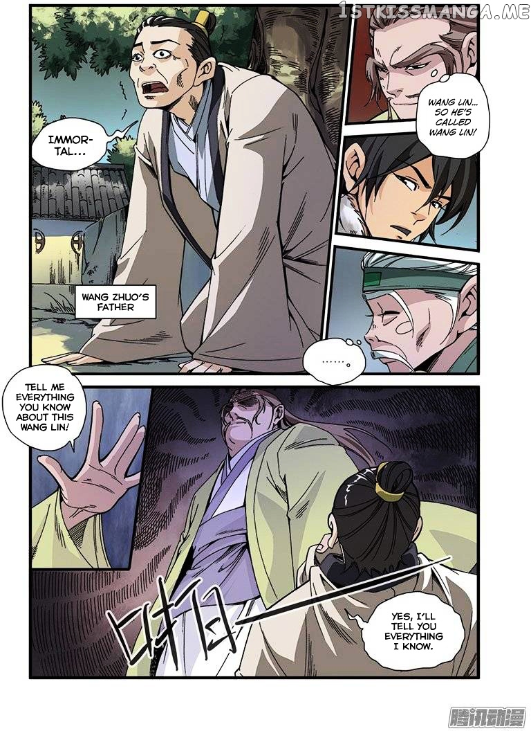 Renegade Immortal chapter 49 - page 7