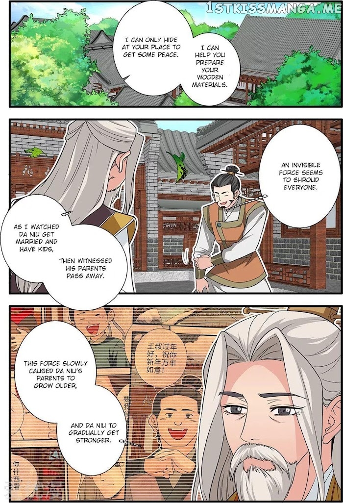 Renegade Immortal chapter 165 - page 4