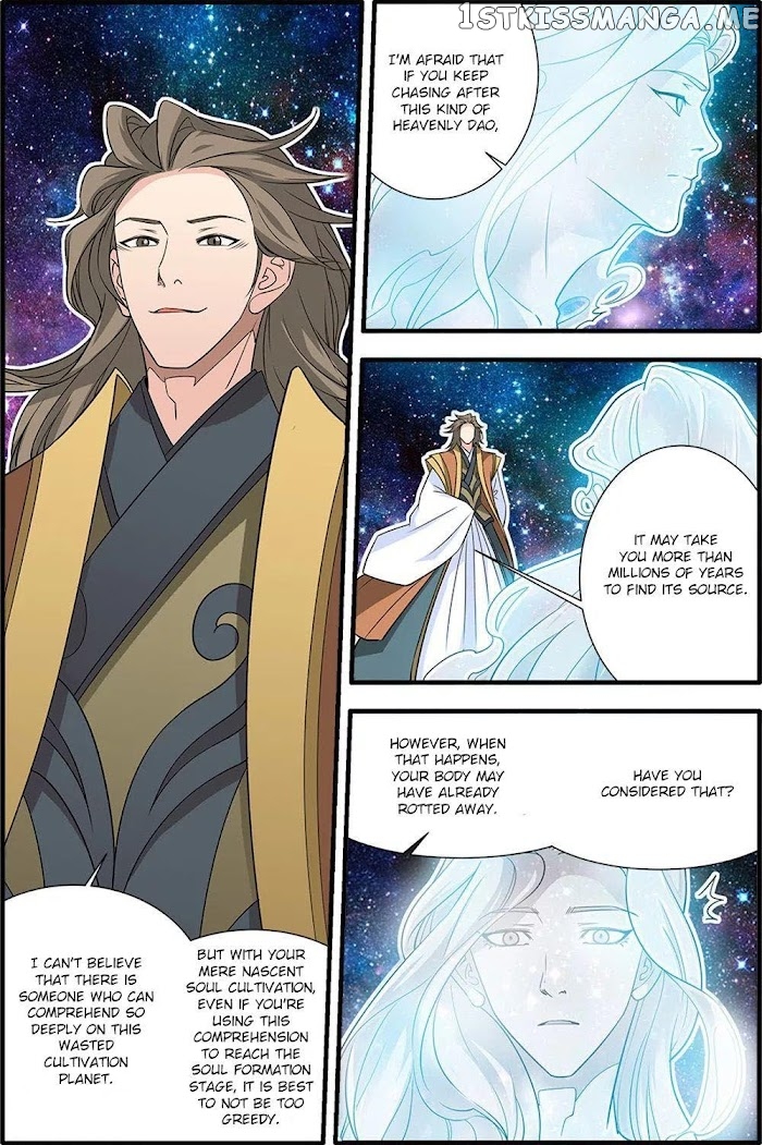 Renegade Immortal chapter 165 - page 8
