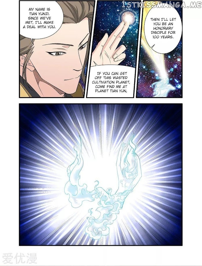 Renegade Immortal chapter 165 - page 9