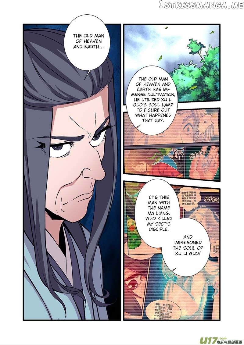 Renegade Immortal chapter 97 - page 10