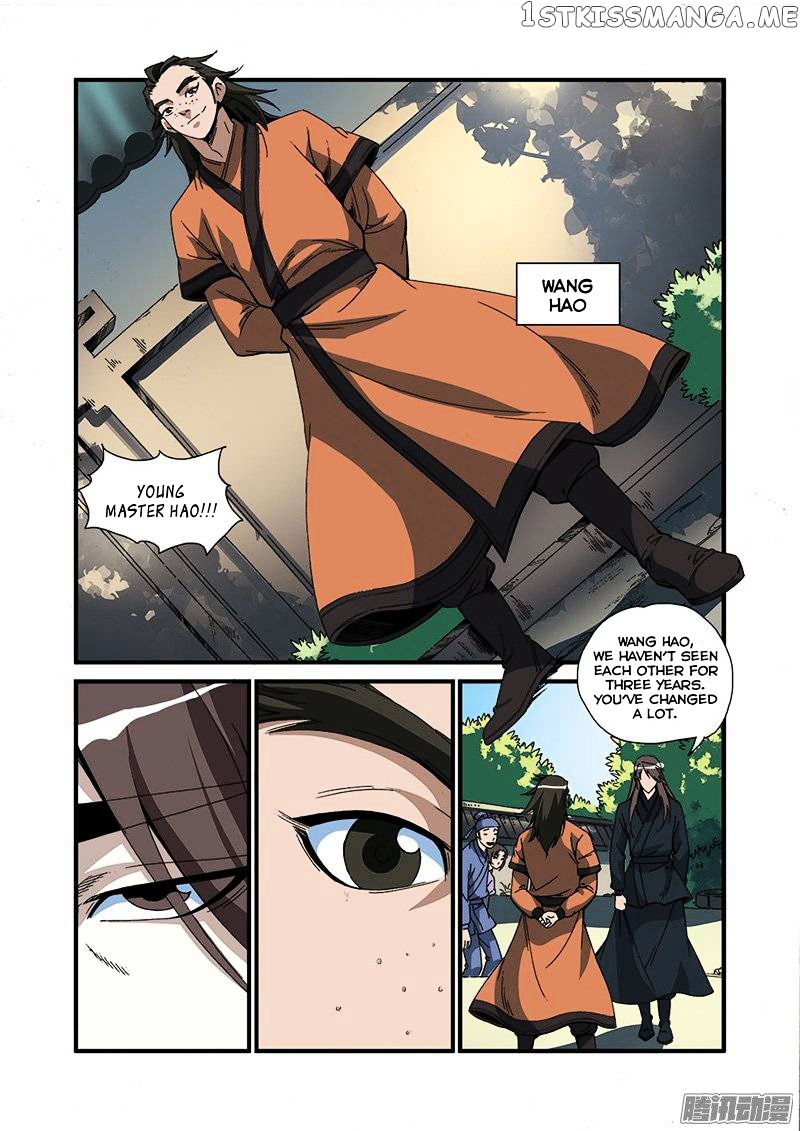 Renegade Immortal chapter 48 - page 12