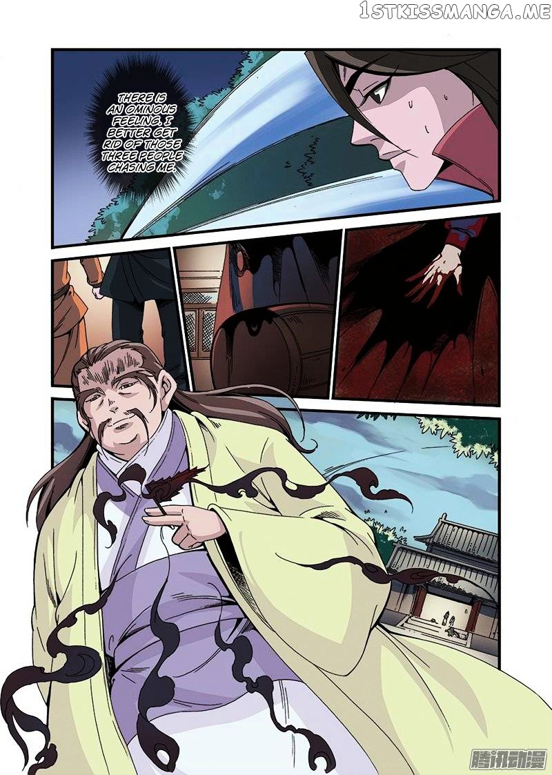 Renegade Immortal chapter 48 - page 20