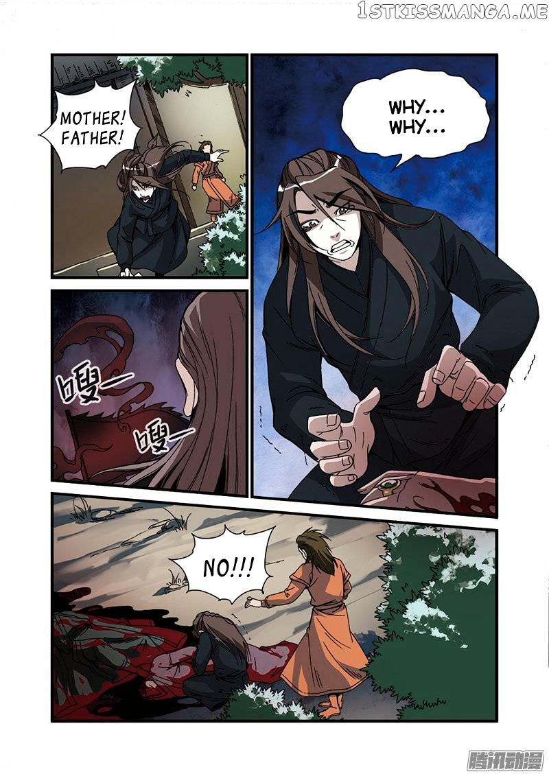 Renegade Immortal chapter 48 - page 24