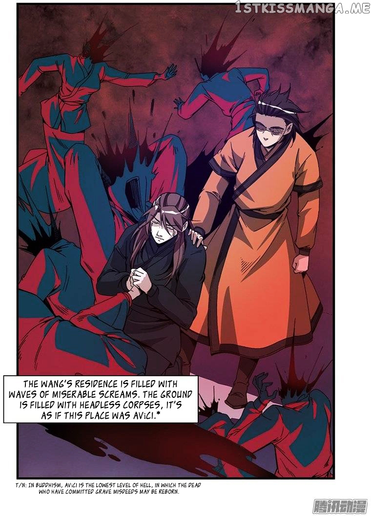 Renegade Immortal chapter 48 - page 25