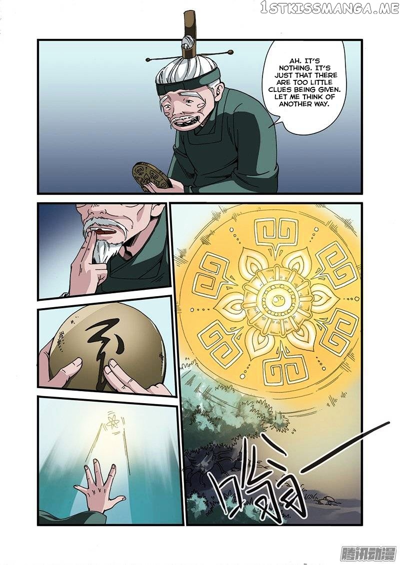 Renegade Immortal chapter 48 - page 4