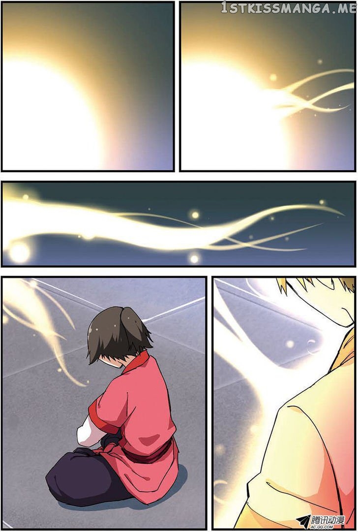 Renegade Immortal chapter 11 - page 14