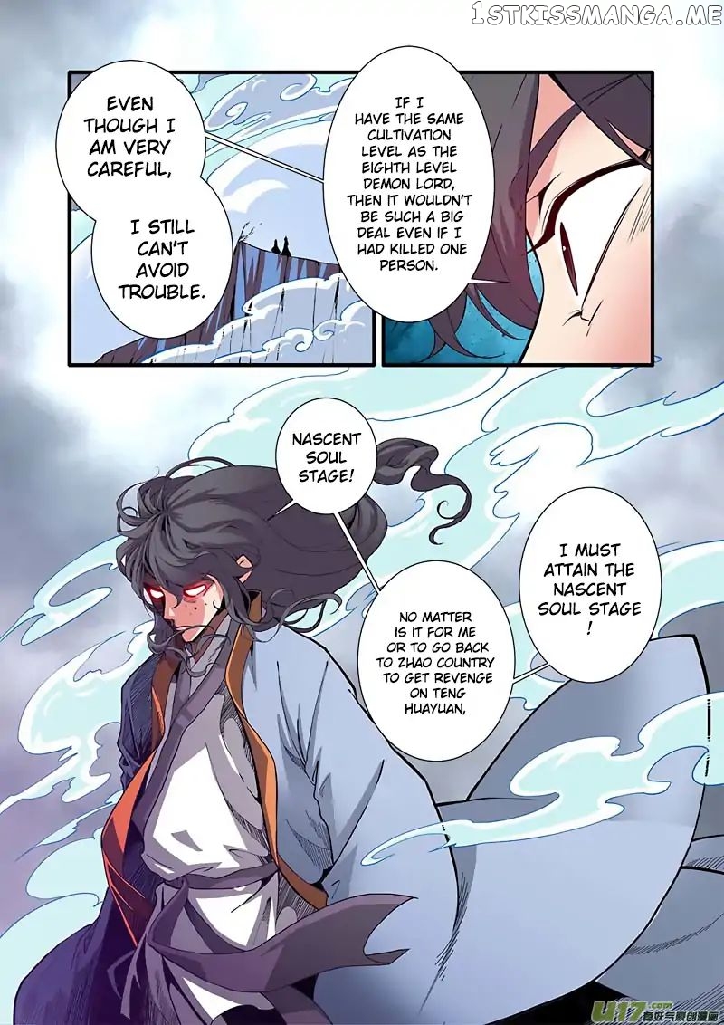 Renegade Immortal chapter 98 - page 10