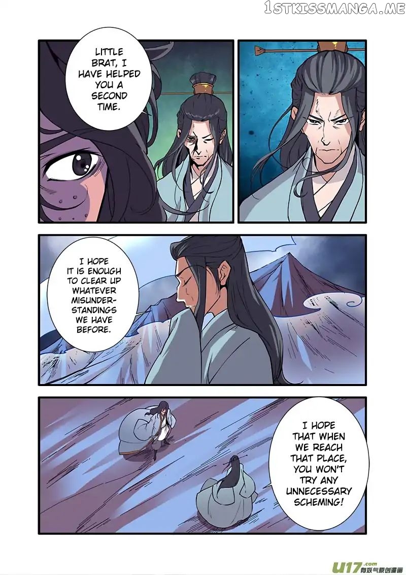 Renegade Immortal chapter 98 - page 11