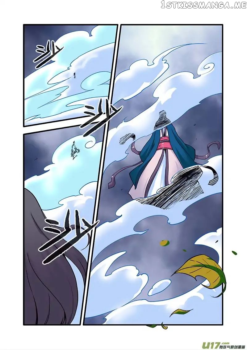 Renegade Immortal chapter 98 - page 13