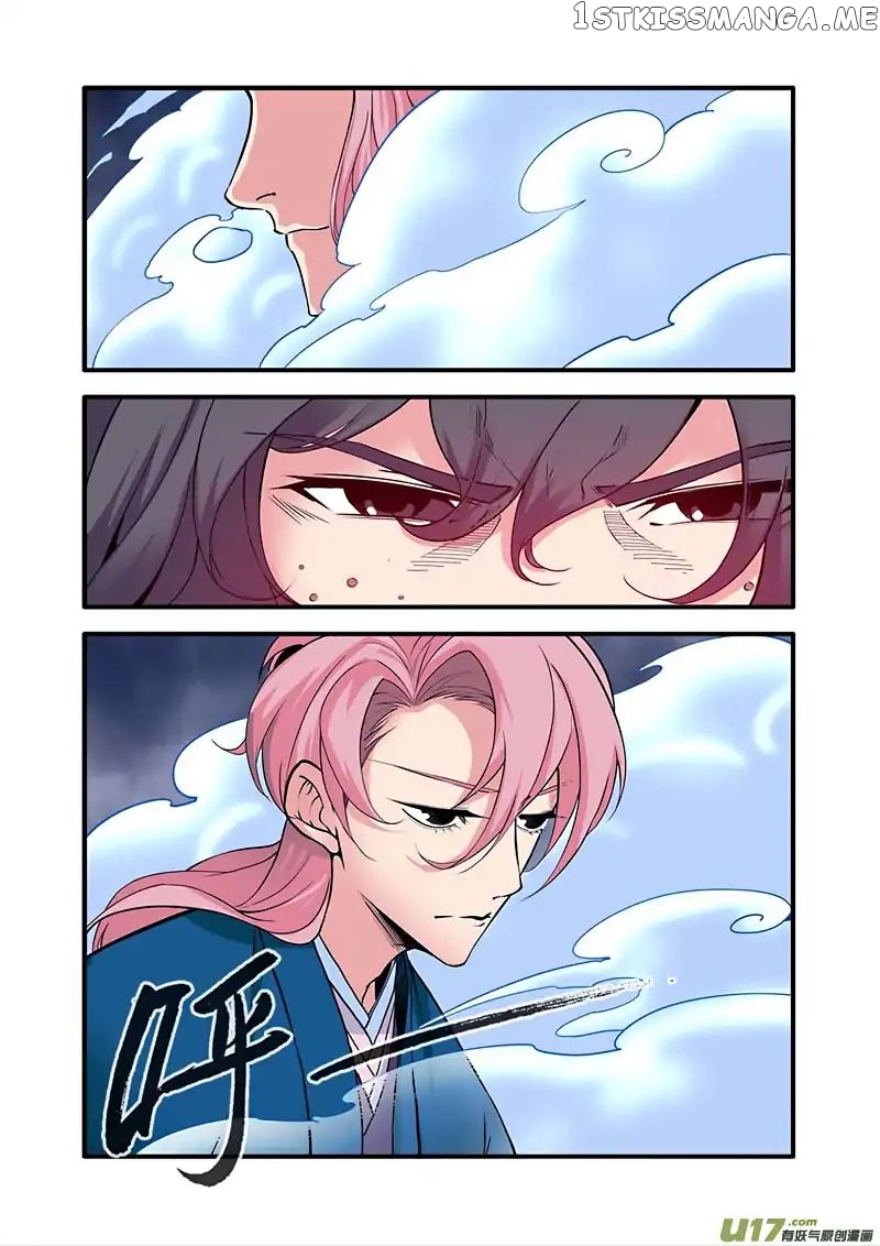 Renegade Immortal chapter 98 - page 14