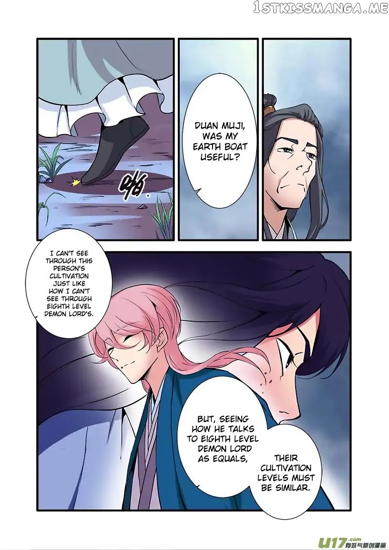 Renegade Immortal chapter 98 - page 15