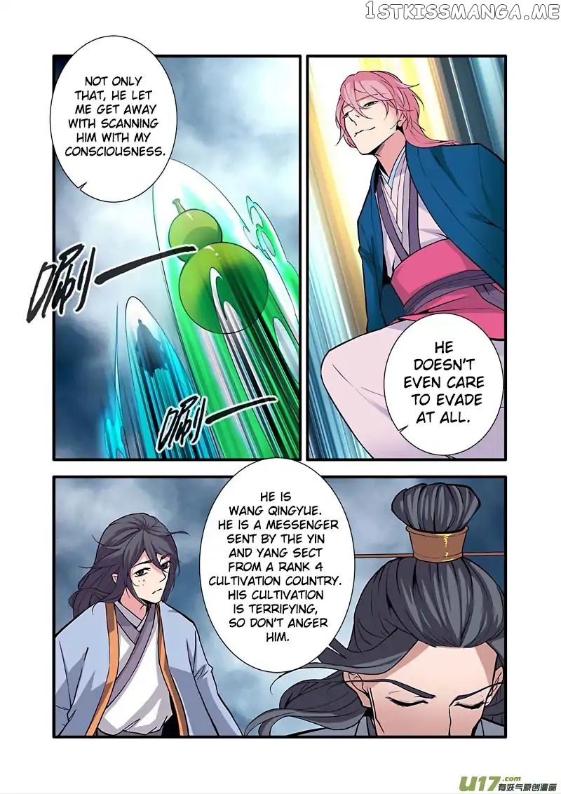 Renegade Immortal chapter 98 - page 19