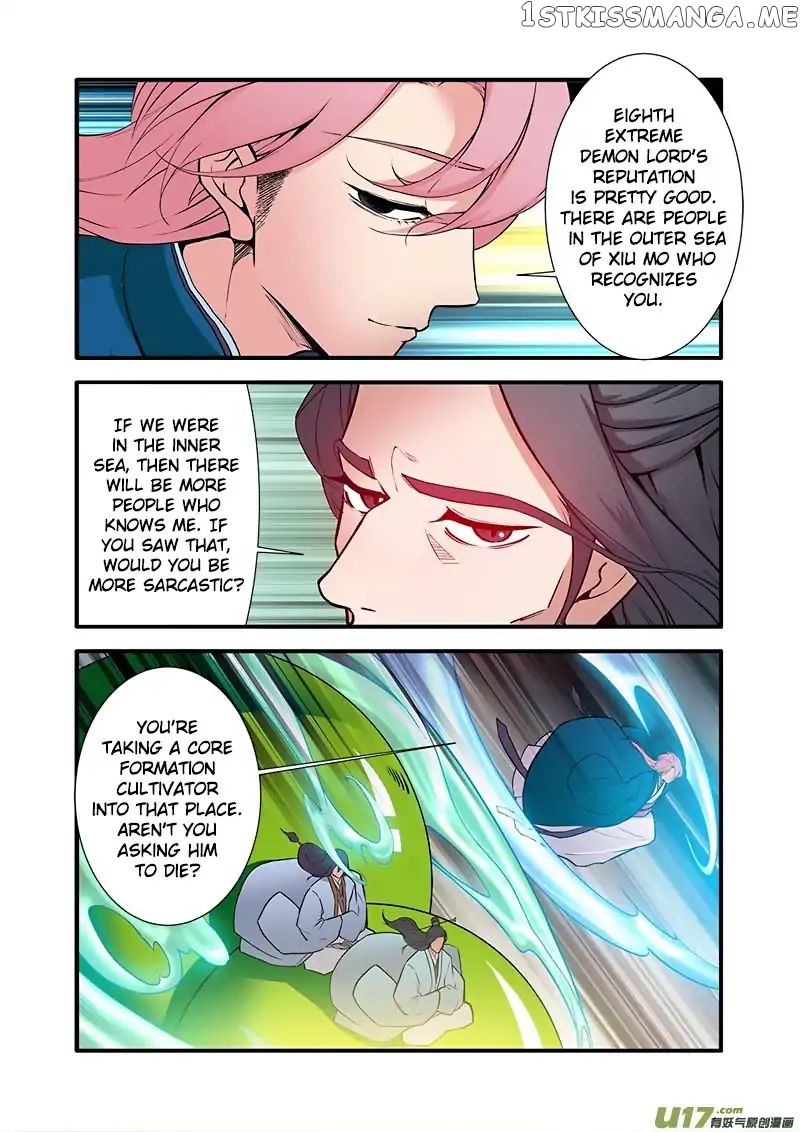 Renegade Immortal chapter 98 - page 21