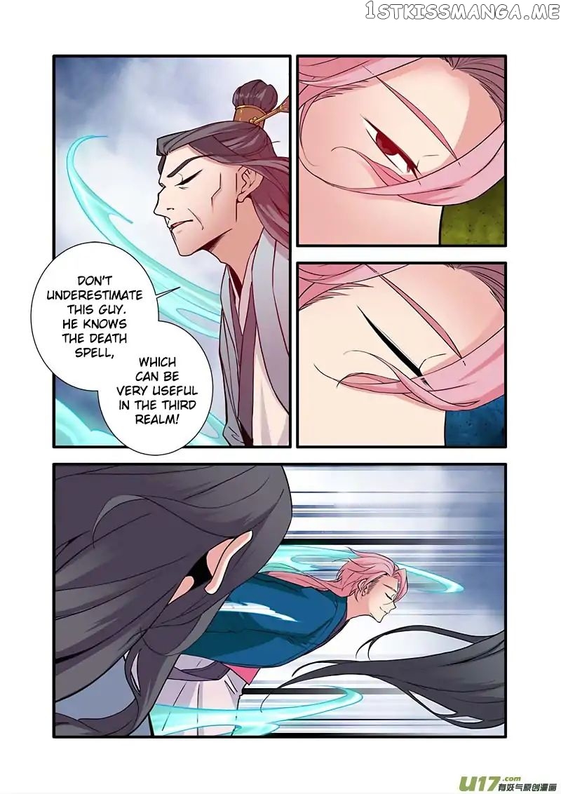 Renegade Immortal chapter 98 - page 22