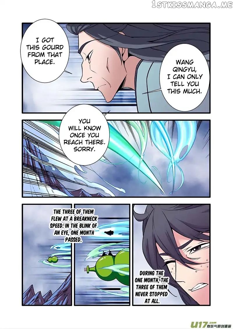 Renegade Immortal chapter 98 - page 24