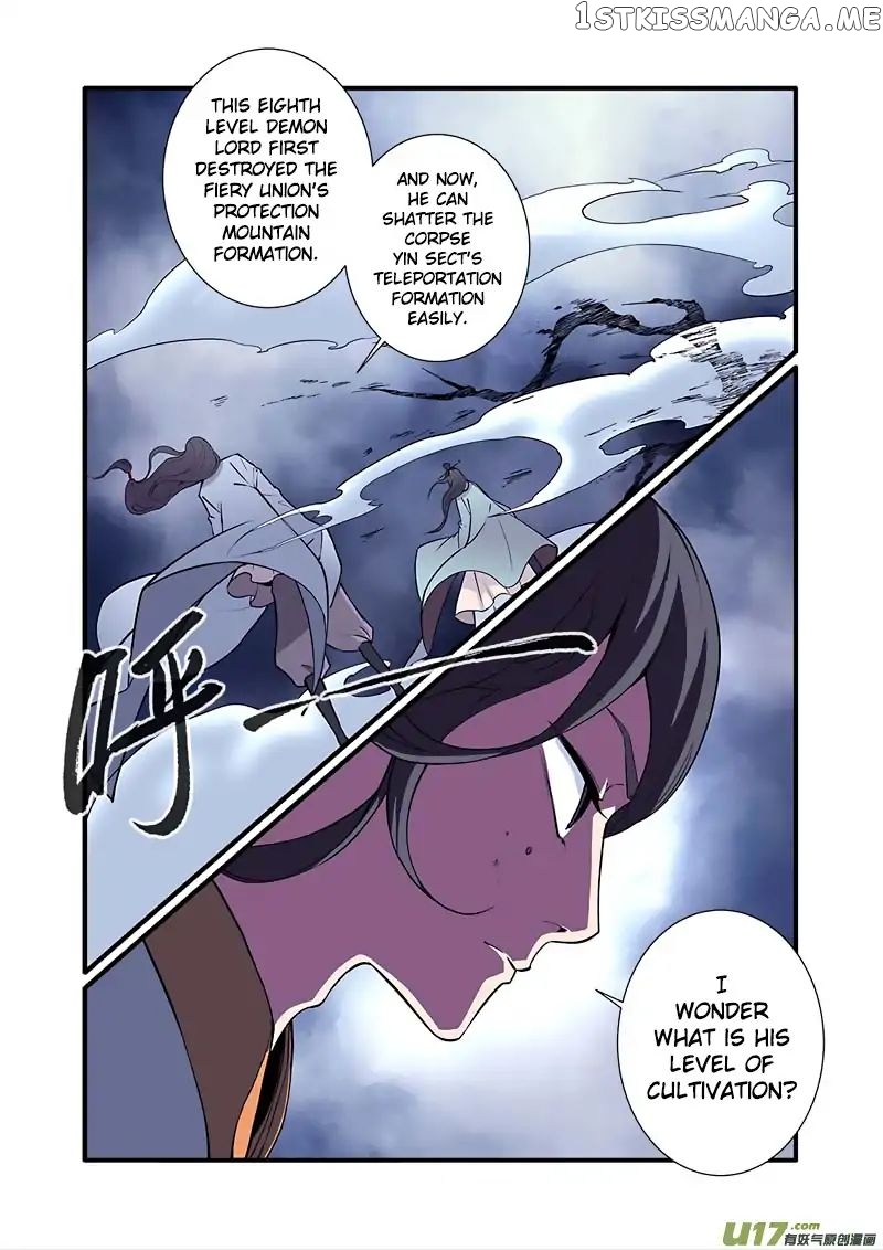 Renegade Immortal chapter 98 - page 4