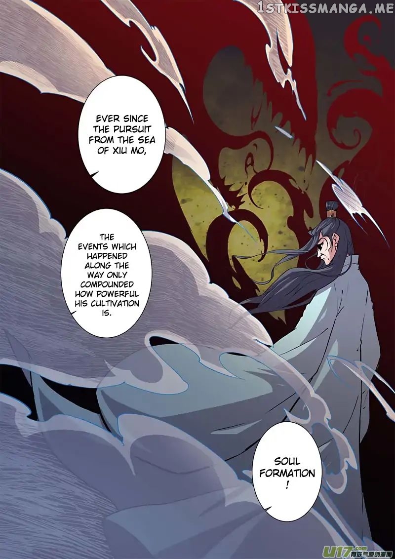 Renegade Immortal chapter 98 - page 5
