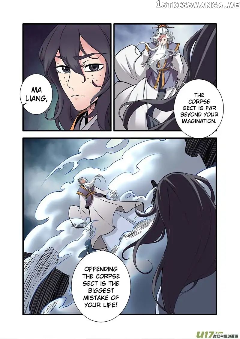 Renegade Immortal chapter 98 - page 7