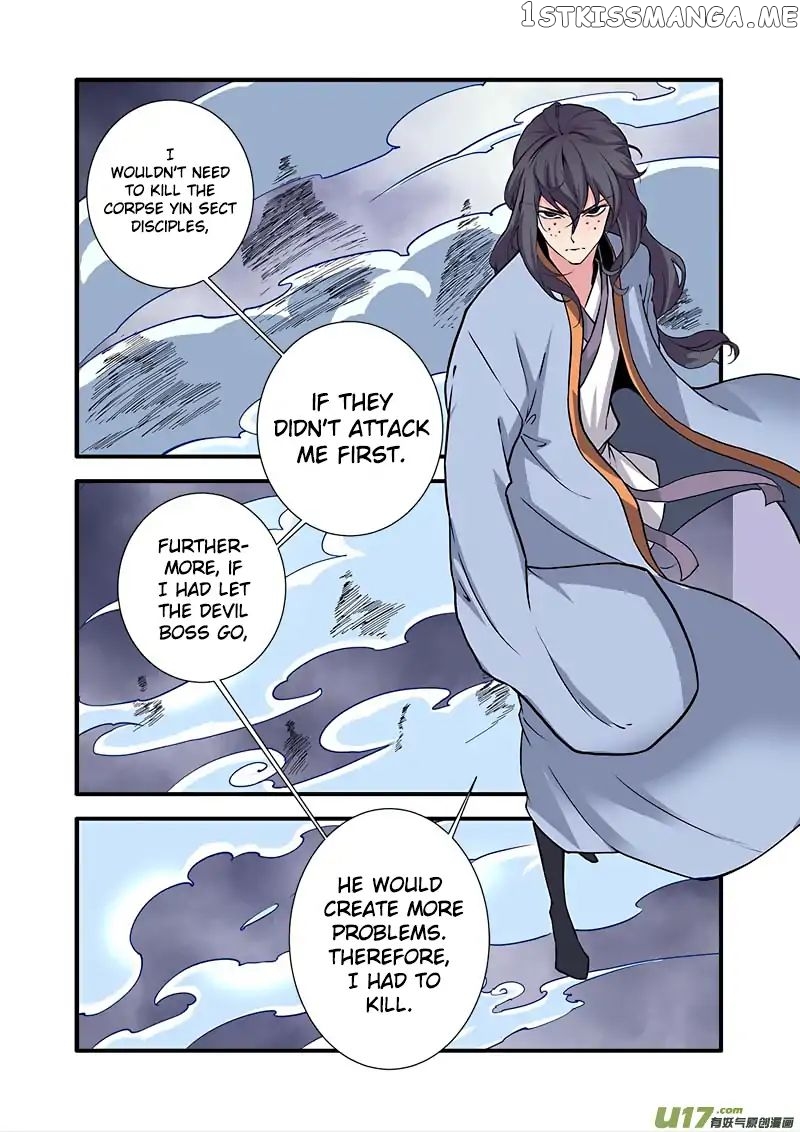 Renegade Immortal chapter 98 - page 8